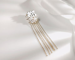 Enamel Chinese Words Tassels Drop Earring