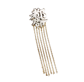 Enamel Chinese Words Tassels Drop Earring