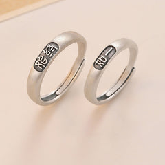 Retro Old Silver Couple Ring