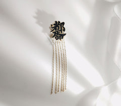 Enamel Chinese Words Tassels Drop Earring
