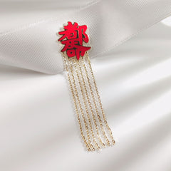 Enamel Chinese Words Tassels Drop Earring