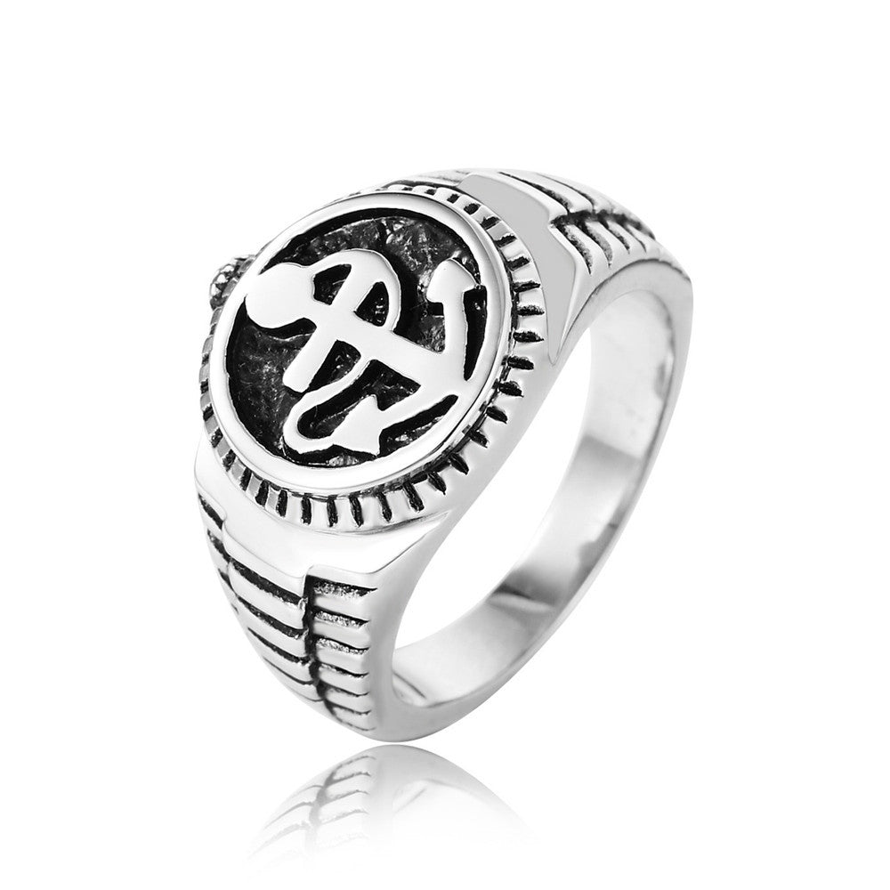 Nautical Anchor Stainless Steel Men's Ring